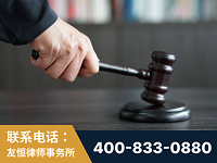临湘-“易通贷平台”非法吸收公众存款案-郑祥律师