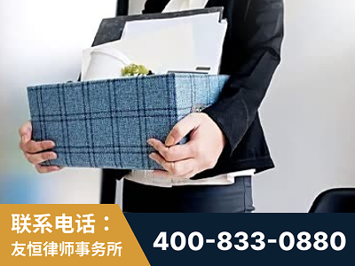 临湘-刑事辩护律师