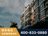 临湘-北京某小贷公司宋某非法拘禁他人案-郑祥律师