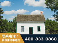临湘-外籍继承人推翻八份遗嘱案-杨凌波律师