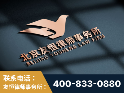 临湘-企业展示图